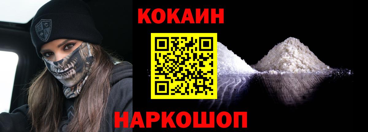 МАРИХУАНА Среднеуральск