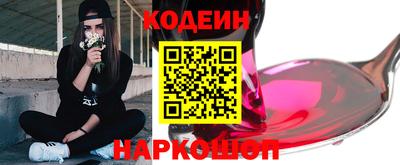 не бодяженный Нарткала