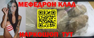 не бодяженный Нарткала