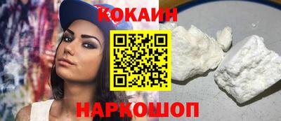 mdma Нальчик