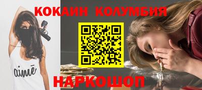 не бодяженный Нарткала
