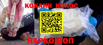 не бодяженный Нарткала