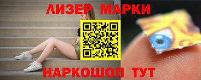 mdma Нальчик