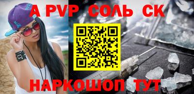 не бодяженный Нарткала