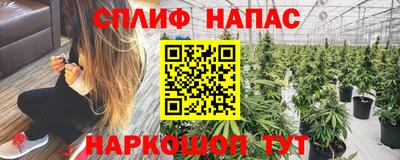 не бодяженный Нарткала