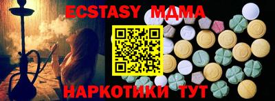 не бодяженный Нарткала