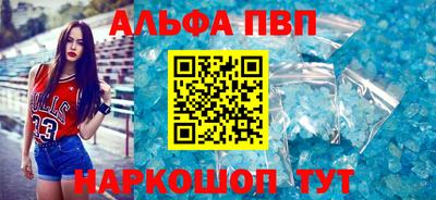 mdma Нальчик