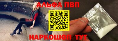 не бодяженный Нарткала