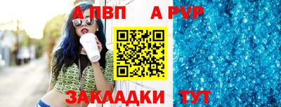 mdma Нальчик