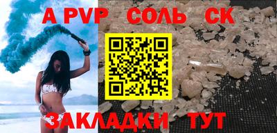 не бодяженный Нарткала