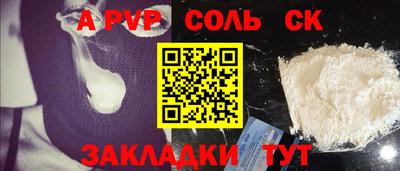 mdma Нальчик