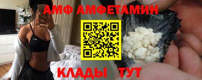 mdma Нальчик