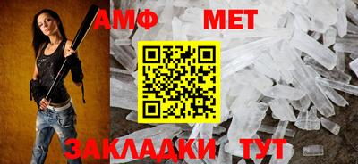 mdma Нальчик