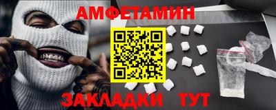 mdma Нальчик