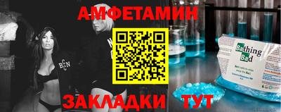 не бодяженный Нарткала