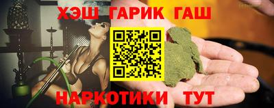 mdma Нальчик
