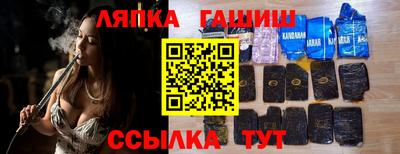 mdma Нальчик