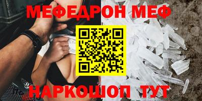 не бодяженный Нарткала