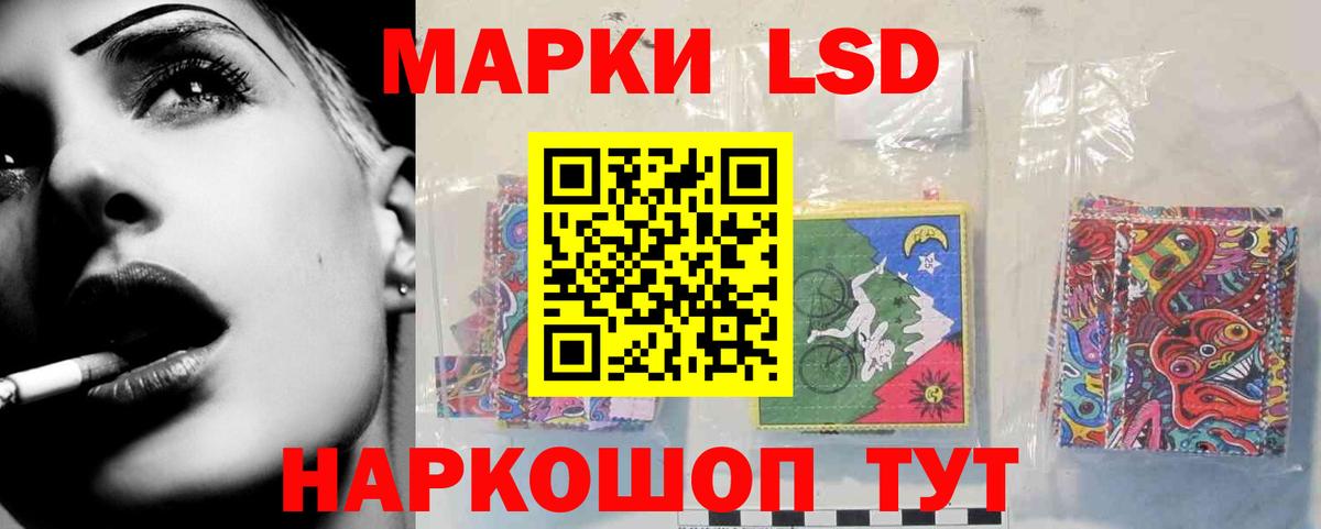 Среднеуральск  Лсд 25 экстази ecstasy  Вход с VPN  ЛСД экстази ecstasy 