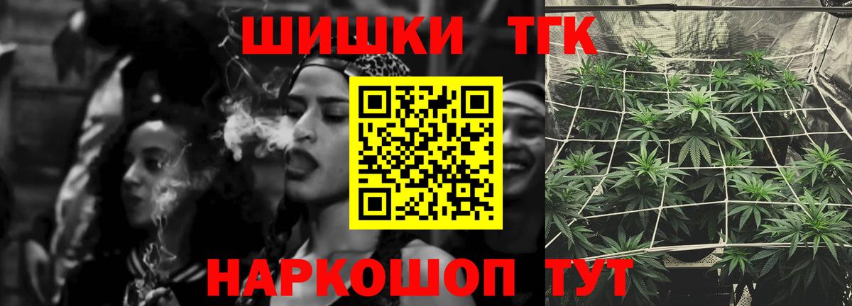 Марихуана SATIVA & INDICA Среднеуральск